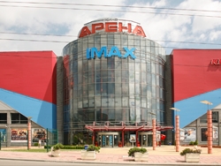 Mladost.jpg Кино Арена Младост