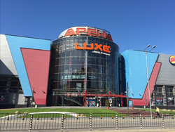 Arena Kino Arena Kino