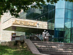 Kino Arena Smolyan