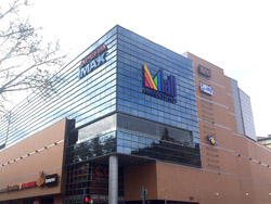 Kino Arena Mall Markovo Tepe