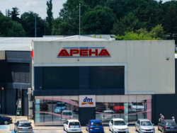 Кино Арена DS ПАРК ДОБРИЧ
