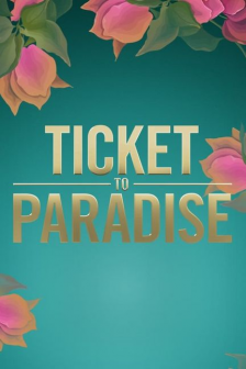 Билет до рая