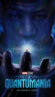 Ant-Man and the Wasp: Quantumania Ant-Man and the Wasp: Quantumania
