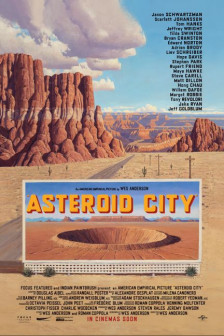 Астероид Сити