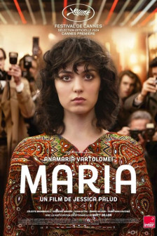 Да бъдеш Мария Да бъдеш Мария