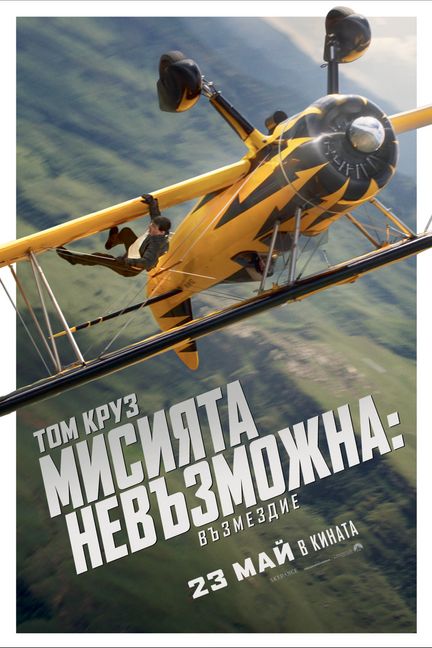 5a4fc412b04aca6fb607b8fa429b4d6051314959