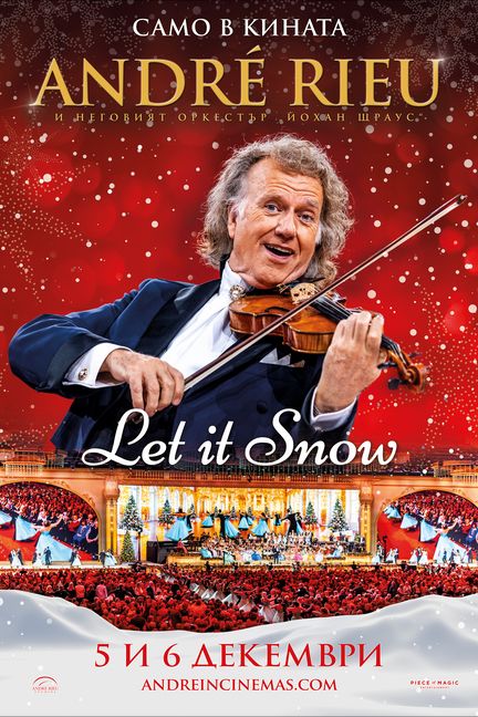 КОЛЕДЕН КОНЦЕРТ НА АНДРЕ РИЙО 2026: LET IT SNOW