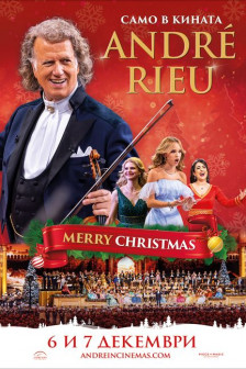 Коледен концерт на Андре Рийо, 2025 'Merry Christmas'”