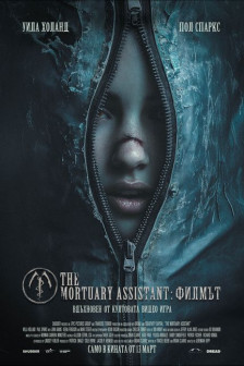 The Mortuary Assistant: Филмът