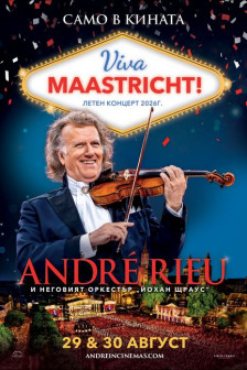 Летен концерт на Андре Рийо през 2026 г.: 'Viva Maastricht!'”